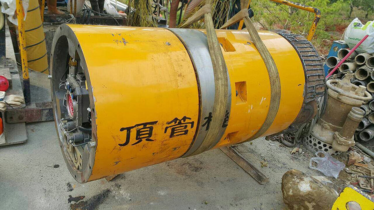 XCMG Official 500mm Pipe Jacking Machine XDN500 Tunnel Boring Machine price list